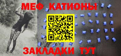 экстази Волжск