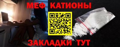 марки lsd Волжский