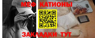 экстази Волжск