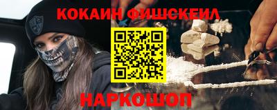 экстази Волжск
