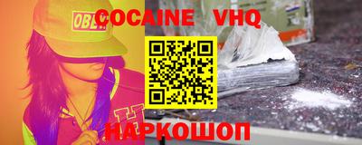 экстази Волжск