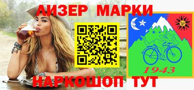 экстази Волжск