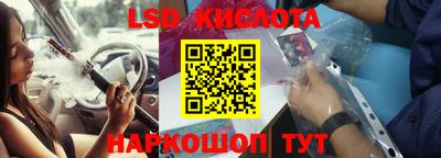 экстази Волжск