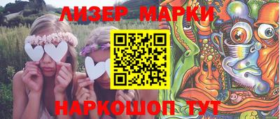 экстази Волжск