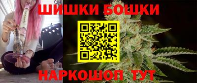 марки lsd Волжский