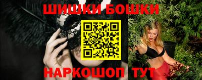 марки lsd Волжский