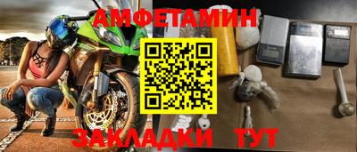 экстази Волжск