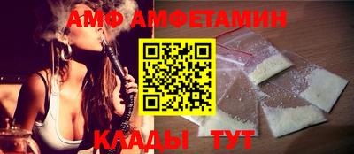экстази Волжск