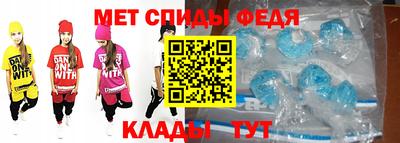 экстази Волжск