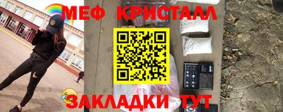 марки lsd Волжский